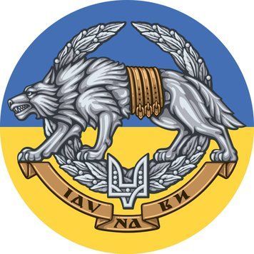 Магнитная наклейка на авто 25 см Силы Специальных Операций Украины "ССО ВСУ" флаг Украины M32002-01 фото