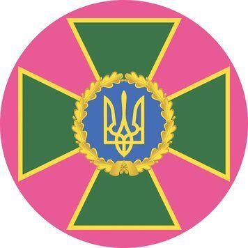 Магнитная наклейка на авто 25 см Крест ГНСУ Государственная Пограничная Служба Украины бордовая M13003-01 фото