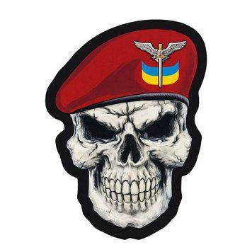 Магнитная наклейка на авто 25 см Череп ДШВ красный  M12010-01 фото