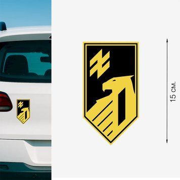 Магнітна наклейка на авто 15 см 1-й корпус НГУ "Азов" M103001 фото