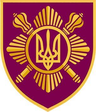 Магнитная наклейка на авто 25 см Отдельная президентская бригада имени гетмана Богдана Хмельницкого "ОПБр" M24001-01 фото