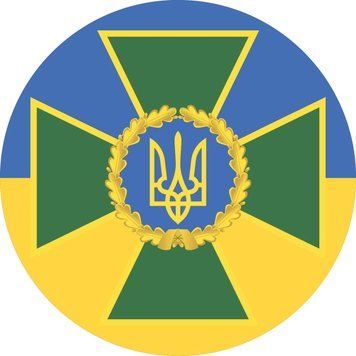 Магнитная наклейка на авто 25 см Крест ГНСУ Государственная Пограничная Служба Украины флаг M13004-01 фото