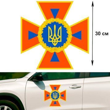 Наклейка на Авто 30 см Крест ДСНС 30-17001 фото