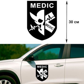 Наклейка на Авто 30 см Медицинская служба ВСУ Тактический Медик Череп 30-21008 фото