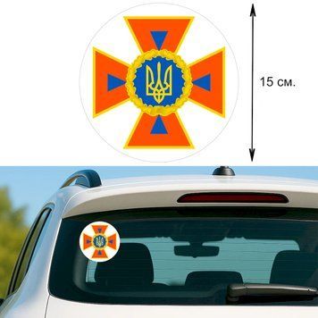 Наклейка на Авто 15 см Крест ДСНС круглая 17002 фото