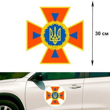 Наклейка на Авто 30 см Крест ДСНС круглая 30-17002 фото