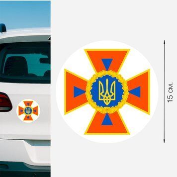 Магнитная наклейка на авто 15 см Крест ДСНС круглая M17002 фото