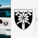 Магнитная наклейка на авто 15 см 128-я отдельная горно-штурмовая бригада (Украина) M79001 фото 1