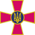 Наклейки