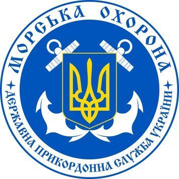 Магнитная наклейка на авто 25 см M31001-01 фото