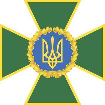 Магнитная наклейка на авто 25 см Крест ГНСУ Государственная Пограничная Служба Украины M13001-01 фото