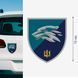 Магнітна наклейка на авто 15 см 503-й окремий батальйон морської піхоти M101001 фото 1